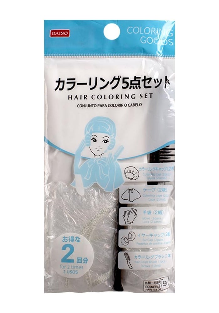 DAISO 5-Piece Hair Coloring Set - Professional Dye Application Tools (Set of 2) - Image 1